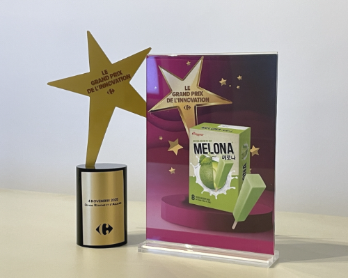 빙그레, ‘식물성 메로나’ 프랑스 까르푸 공식 입점