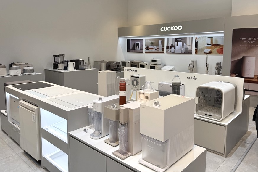 쿠쿠, 하이원리조트 내 ‘하이원 프리미엄 스토어’ 신규 입점
