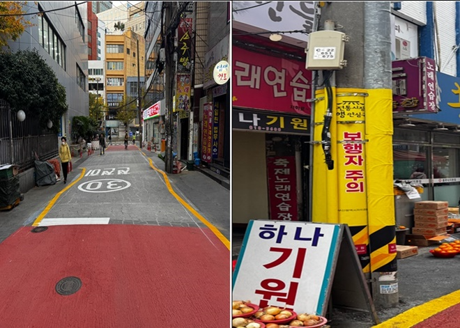 바닥 안내 사인물/전신주 안내 사인물.(제공=부산시자치경찰위원회)