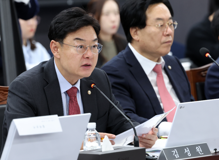 김성원 국회의원 (사진=연합뉴스)