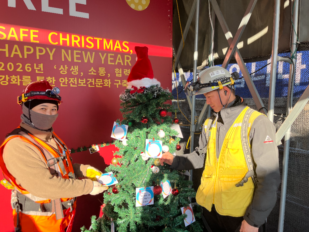 반도건설 현장 근로자가 감성안전보건행사에 참여하고 있다.(사진=반도건설)