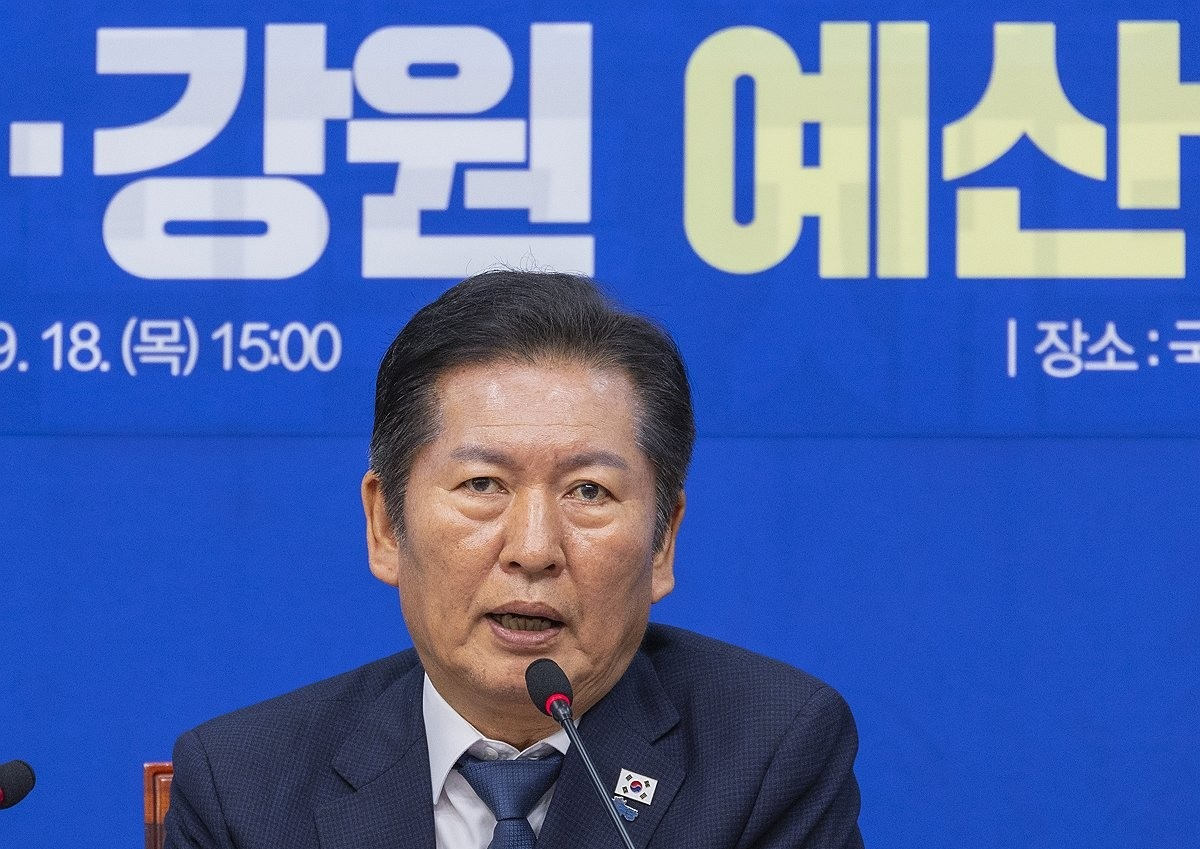 서울·인천·강원 예산정책 협의회에서 발언하는 정청래(사진=연합뉴스)