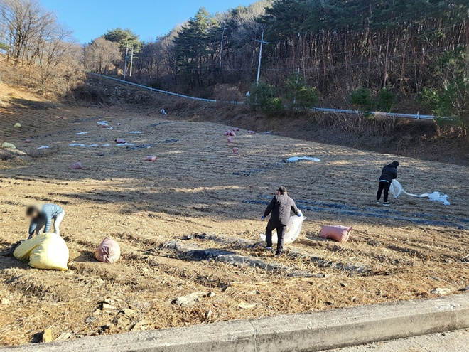 (사진제공=영월보호관찰소)