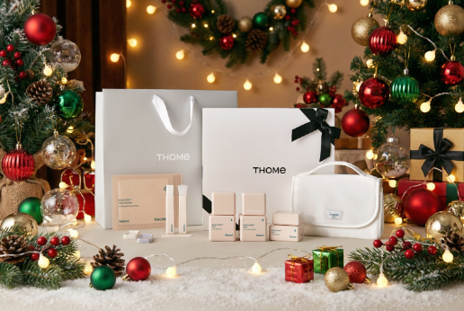 톰(THOME), 카카오 선물하기 연말 기프트 프로모션 진행