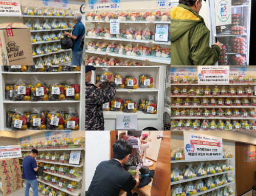 하이트진로, 서울시 쪽방촌 거주민 대상 제철 식품 정기 후원