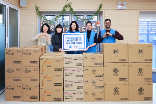 한국P&G, 연말 맞아 지역사회 취약계층 지원 봉사 실시