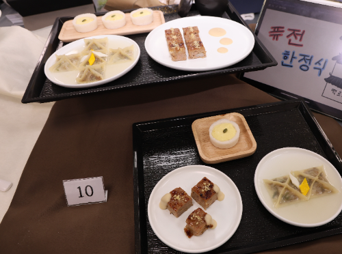 오뚜기 제16회 한국조리과학고 창작요리경연대회 개최