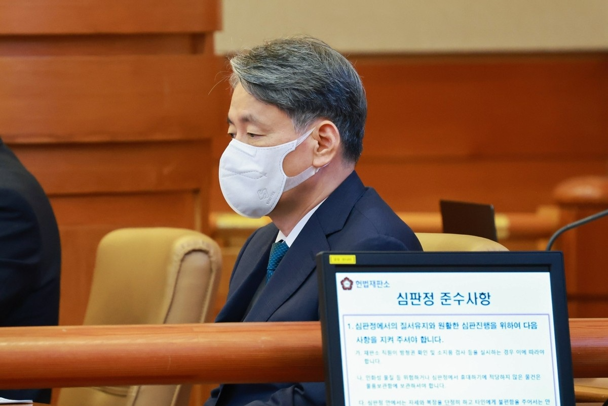 헌재 탄핵 심판 변론 출석한 조지호 경찰청장(사진=연합뉴스)