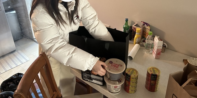 (사진제공=부산보호관찰소)