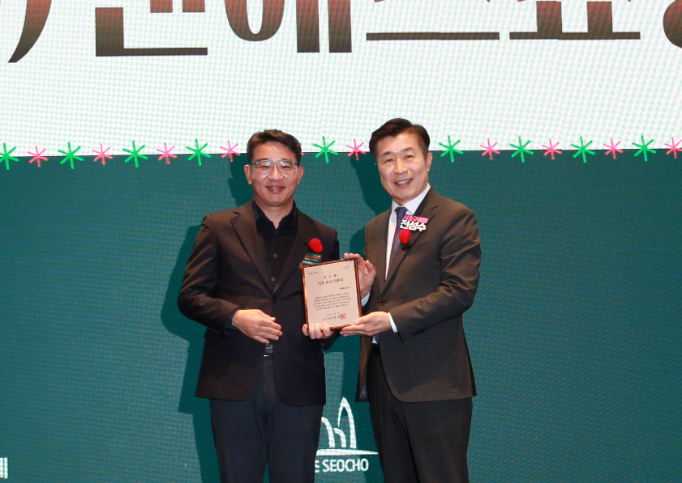 NS홈쇼핑, 서초구 ‘우수 기부기업’ 선정