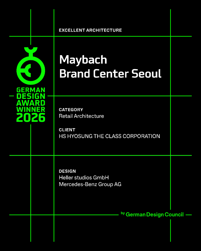 HS효성더클래스, 마이바흐 브랜드센터 서울 ‘독일 디자인 어워드’ 수상