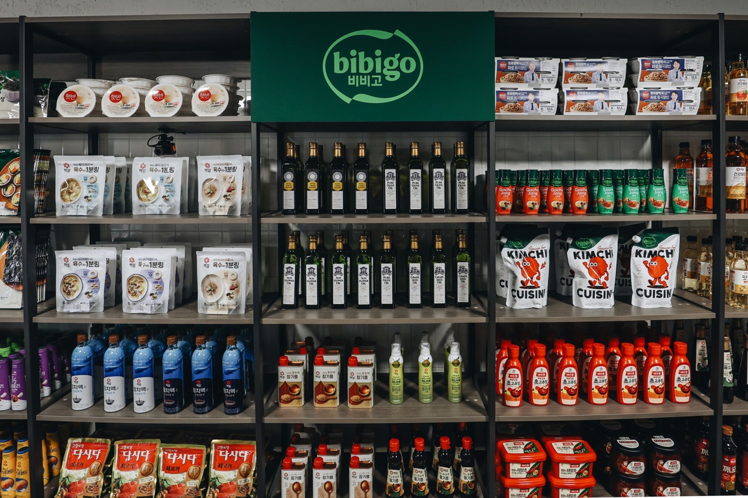 CJ제일제당 비비고, 넷플릭스 ‘흑백요리사2’ 전용 팬트리 운영