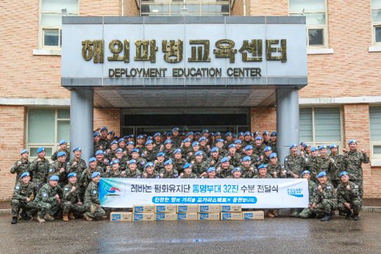 동아오츠카, 레바논평화유지단 동명부대 32진에 포카리스웨트 지원