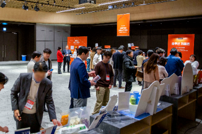 아워홈, 고객사 초청 ‘2026 트렌드 인사이트 데이’ 개최