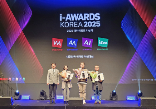 소노아임레디, ‘웹어워드 코리아 2025’ 고객서비스 부문 대상 수상