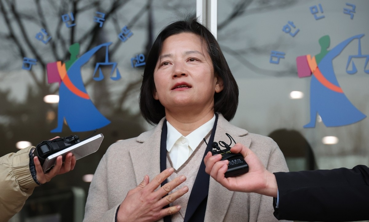 정유미 검사장(사진=연합뉴스)