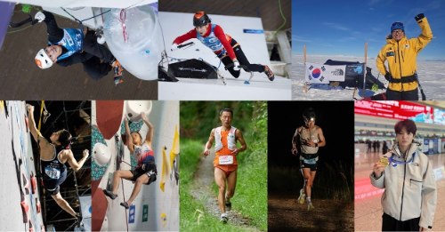 노스페이스, ‘노스페이스 애슬리트팀’ 창단 20주년…올해 다양한 종목서 성과