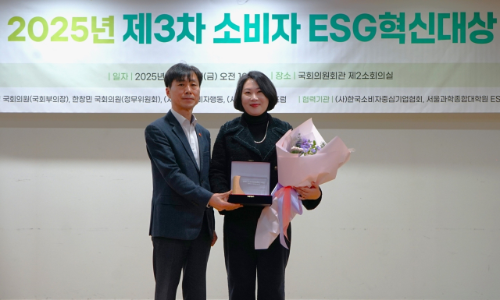 샘표, ‘2025 소비자 ESG 혁신대상’ 환경혁신상 수상