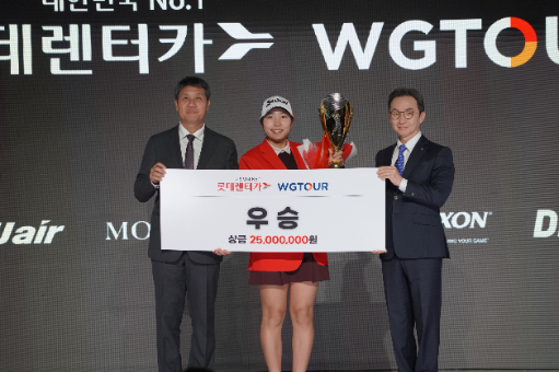 골프존, ‘2025 롯데렌터카 WGTOUR 챔피언십’에서 박단유 최종 우승 및 시즌 대상 수상