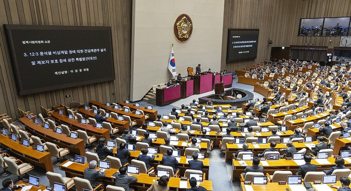 내란전담재판부법 국회 본회의 상정(사진=연합뉴스)