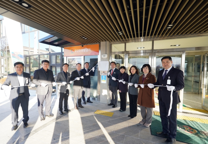 가족친화기관 재인증 획득‘가족친화 직장문화 선도’