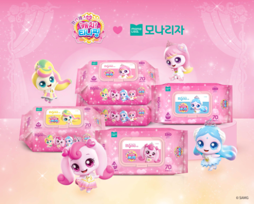 모나리자 프린세스 캐치 티니핑 비쥬 물티슈 출시