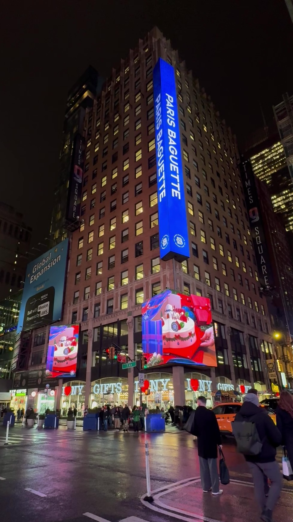 파리바게뜨, 뉴욕 타임스스퀘어 전광판에 케이크 광고 송출