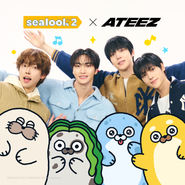 더핑크퐁컴퍼니, '씰룩' 시즌2 OST 에이티즈 참여 확정