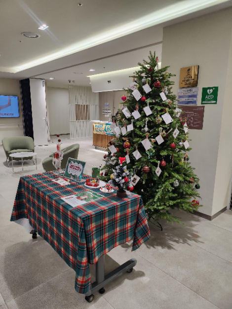 안산자생한방병원, '원데이 클래스' 등 연말 환자와 함께하는 이벤트 실시