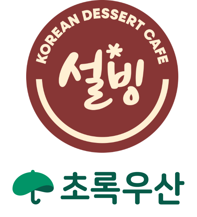 설빙, 초록우산에 짜먹는 설빙 3종 18,144개 기부