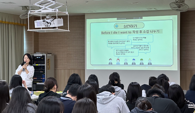 인천성모병원, 청소년 생명존중 프로그램 ‘굿모닝 마이라이프’ 성료