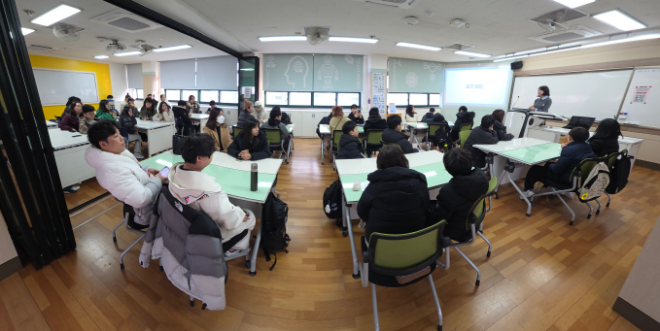 영재교육원 신입생 오리엔테이션 / 인천시교육청