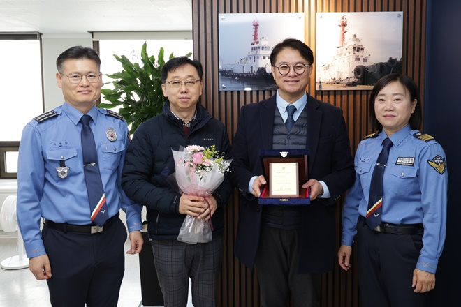 (사진제공=부산해양경찰서)