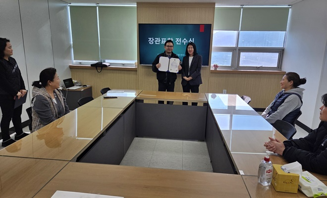 (사진제공=의정부청소년비행예방센터)