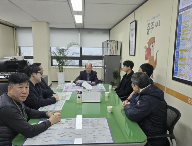 충주시, 2026년도 공수의 위촉...가축방역 추진