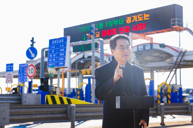 김동연 경기도지사, 일산대교 현장 점검 / 경기도청