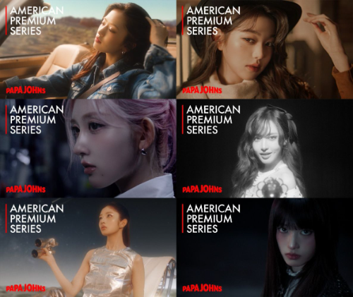 파파존스, 아이브 출연 신년 TV 광고 공개