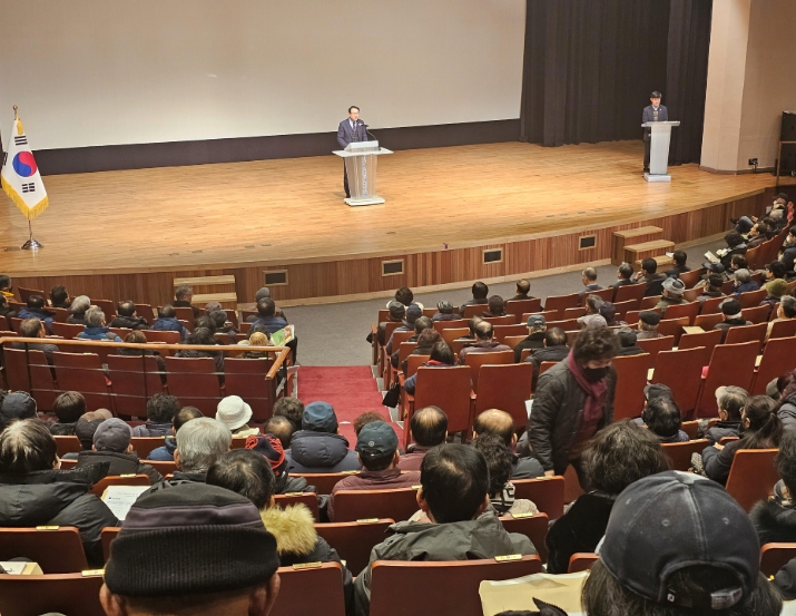 2026년 새해농업인 실용교육