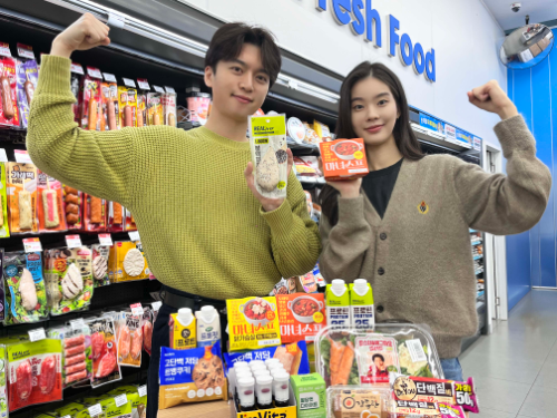 GS25, 새해 건강 식품 '결심 상품' 매출 증가세