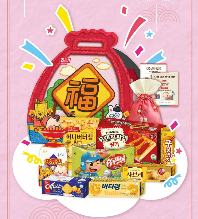 해태제과, 전통 디자인 선물세트 출시