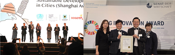 왼쪽 (‘2025 세계 도시의 날 기념식’에서 ‘유엔 글로벌 지속가능발전 도시상’ 수상) , 오른쪽 ( ‘2025 UN 지속가능발전(SDG) 혁신상’시상식에서 지방정부 부문 Top3 수상) / 인천시청