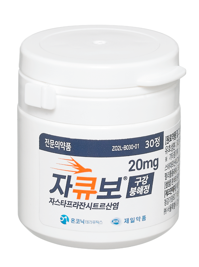 제일약품, ‘자큐보’ 출시 15개월 만에 구강붕해정 출시