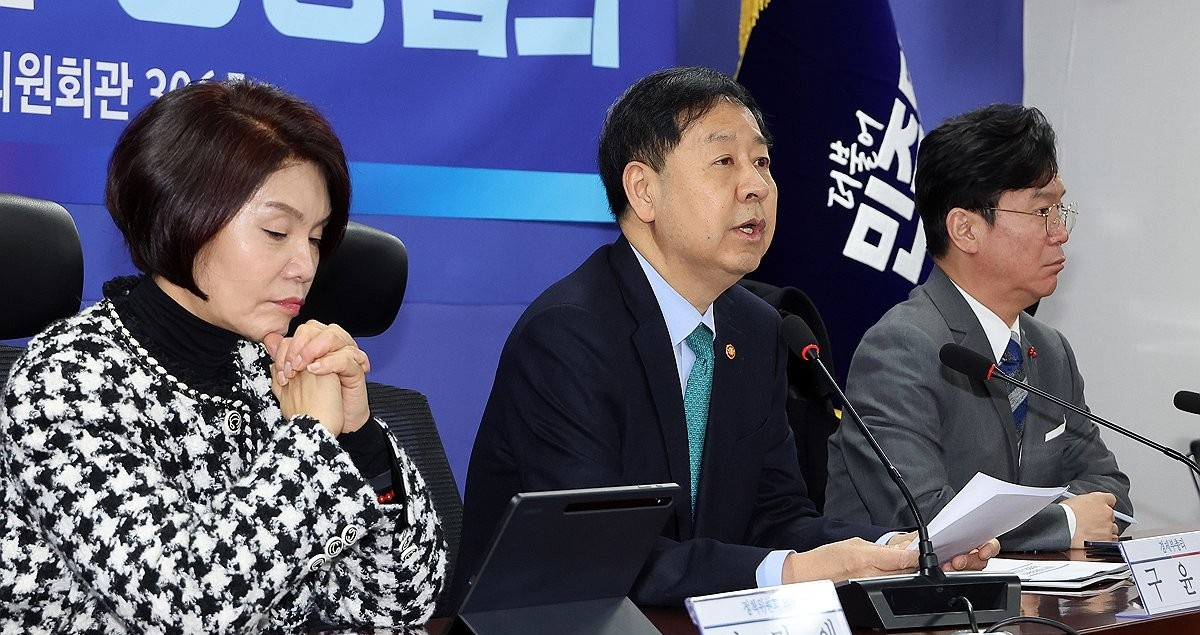 2026년 경제성장전략 당정, 발언하는 구윤철 경제부총리(사진=연합뉴스)
