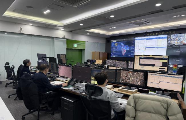 영등포통합관제센터