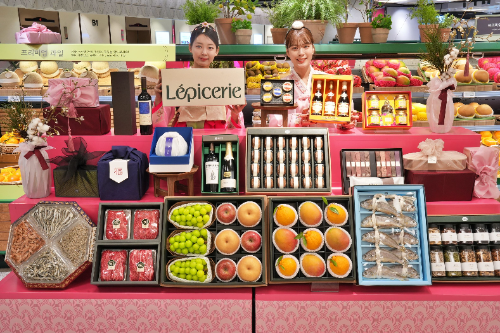 롯데백화점, 설 선물 사전 예약 판매 실시