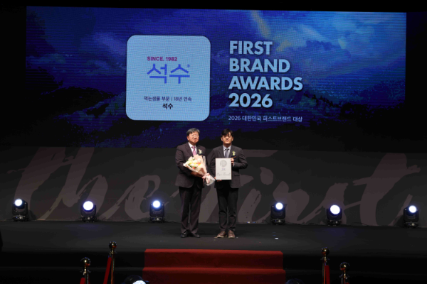 하이트진로음료 '석수', 브랜드 대상 18년 연속 수상