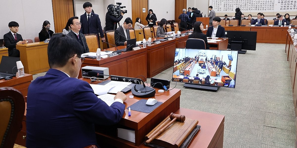 국회 법사위 안건조정위원회(사진=연합뉴스)