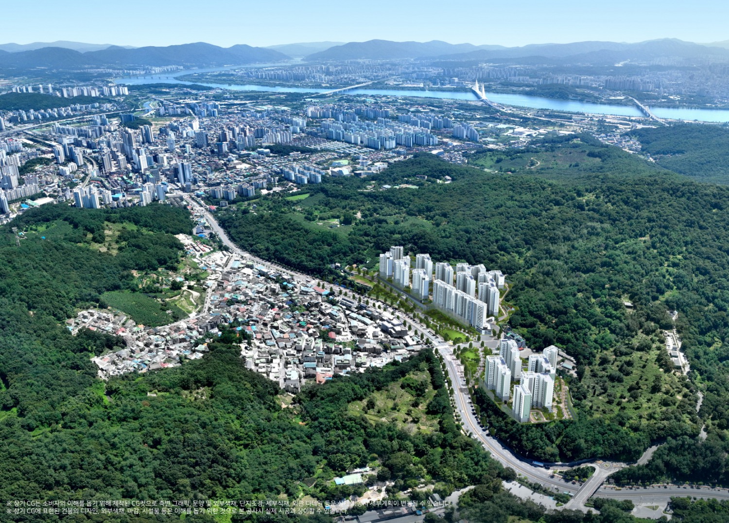 중흥S-클래스 힐더포레 광역 조감도