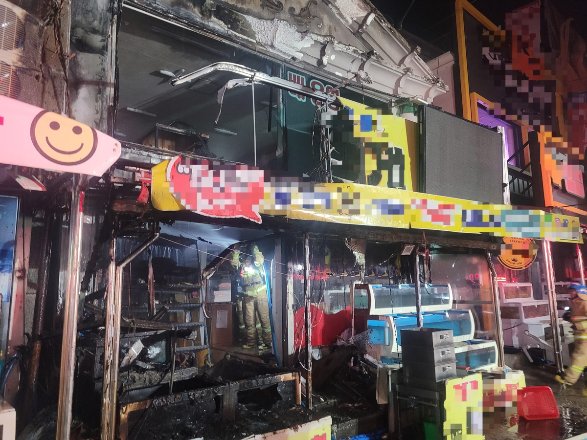 포항 식당 화재(사진=연합뉴스)