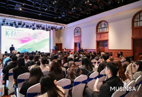 무신사, 상하이 지역정부와 한국 패션 브랜드 지원 행사 개최